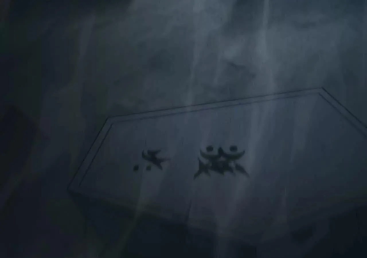 Unparalleled in the Online Gaming World ยอดคน ณ โลกออนไลน_ ตอนที่ ตอนที่ 23 รูปที่ 97