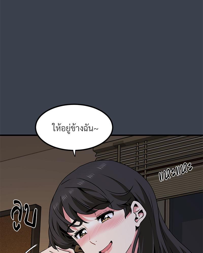 Doujin-Lc- อ่าน โดจิน มังฮวา เกาหลี ญี่ปุ่น จีน แปลไทย A Turning Point Raw ตอนที่ 1 2 3 4 5 6 7 8 9 10 11 12 13 14 ฟรี ไม่มีโฆษณา อ่าน โดจิน Manhwa เกาหลี ญี่ปุ่น จีน เรามีครบ คัดมาให้เน้นๆ โดจิน 18+ รับประกันความฟินโดย  Doujin Lc