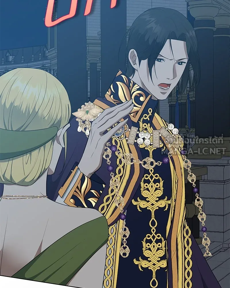 ขอบคุณที่หักหลัง ตอนที่ 44 รูปที่ 78