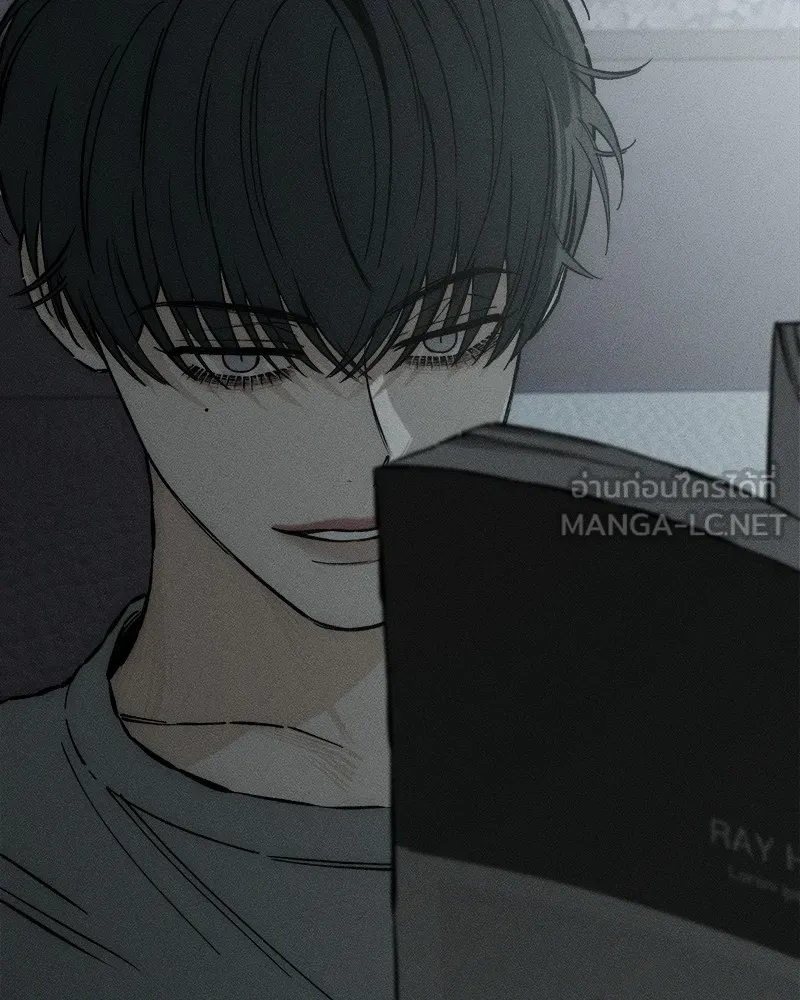 บุปผารุ่มราคะ ตอนที่ 32 รูปที่ 81