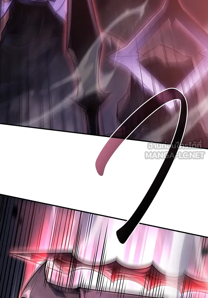 เกิดใหม่พร้อมพลังแห่งราชัน ตอนที่ 20 รูปที่ 57