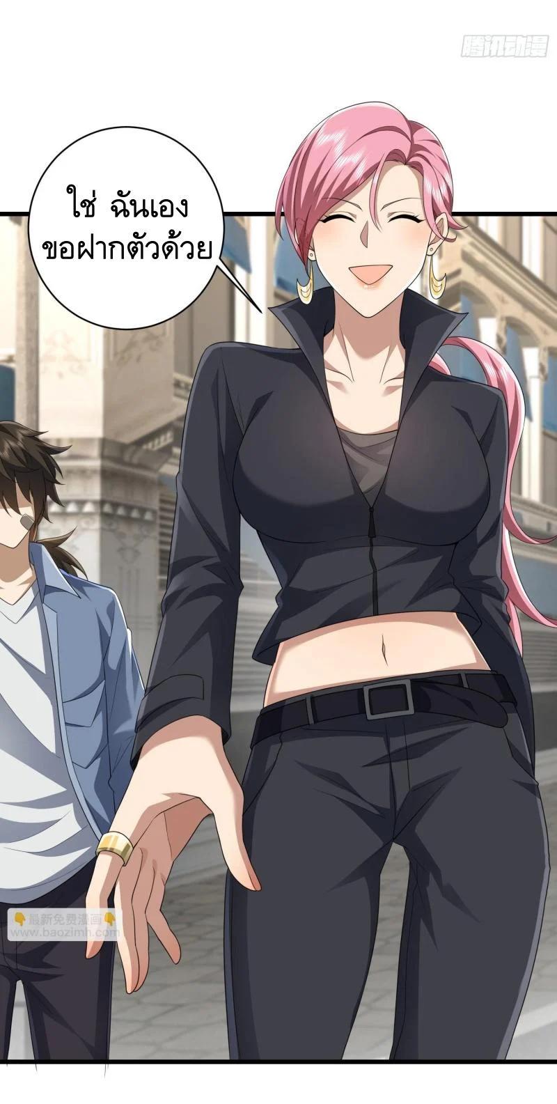 Manga-lc-com อ่านมังงะ อ่านการ์ตูน ออนไลน์ ฟรี The First Order ตอนที่ 1 2 3 4 5 6 7 8 9 10 11 12 13 14 ฟรี ไม่มีโฆษณา Manga-lc - อ่าน มังงะ อ่าน การ์ตูน ออนไลน์ อ่านมังงะ ฟรี