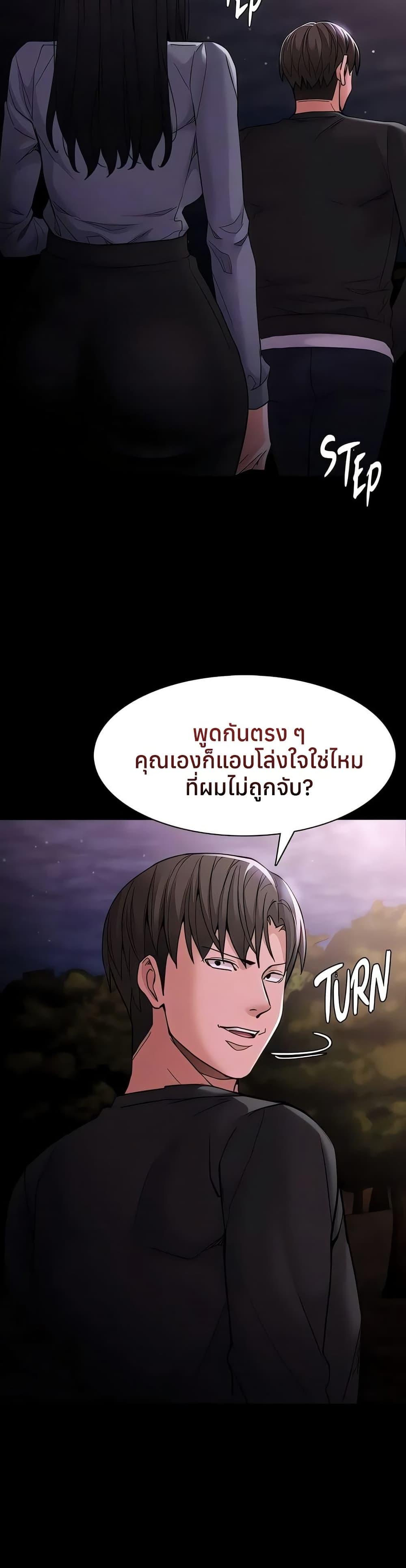 Doujin-Lc- อ่าน โดจิน มังฮวา เกาหลี ญี่ปุ่น จีน แปลไทย Pervert Diary ตอนที่ 1 2 3 4 5 6 7 8 9 10 11 12 13 14 ฟรี ไม่มีโฆษณา อ่าน โดจิน Manhwa เกาหลี ญี่ปุ่น จีน เรามีครบ คัดมาให้เน้นๆ โดจิน 18+ รับประกันความฟินโดย  Doujin Lc