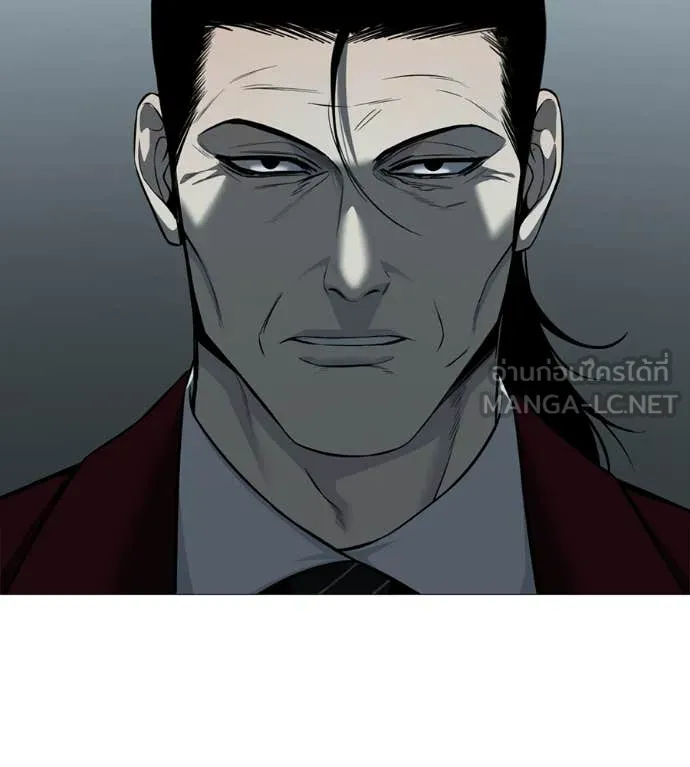 มัจจุราช ตอนที่ 11 รูปที่ 38