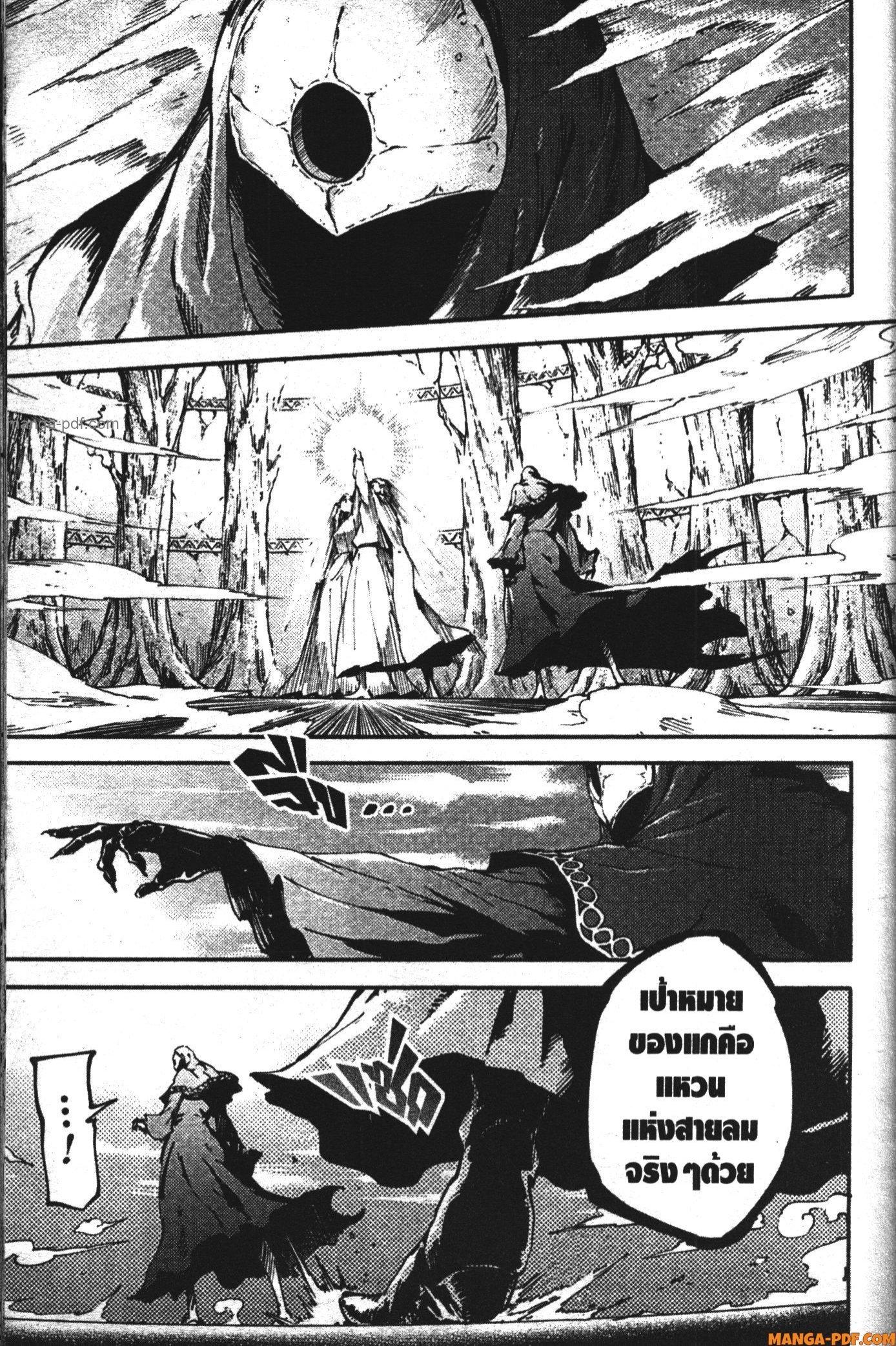 Manga-lc-com อ่านมังงะ อ่านการ์ตูน ออนไลน์ ฟรี Kekkon Yubiwa Monogatari ตอนที่ 1 2 3 4 5 6 7 8 9 10 11 12 13 14 ฟรี ไม่มีโฆษณา Manga-lc - อ่าน มังงะ อ่าน การ์ตูน ออนไลน์ อ่านมังงะ ฟรี