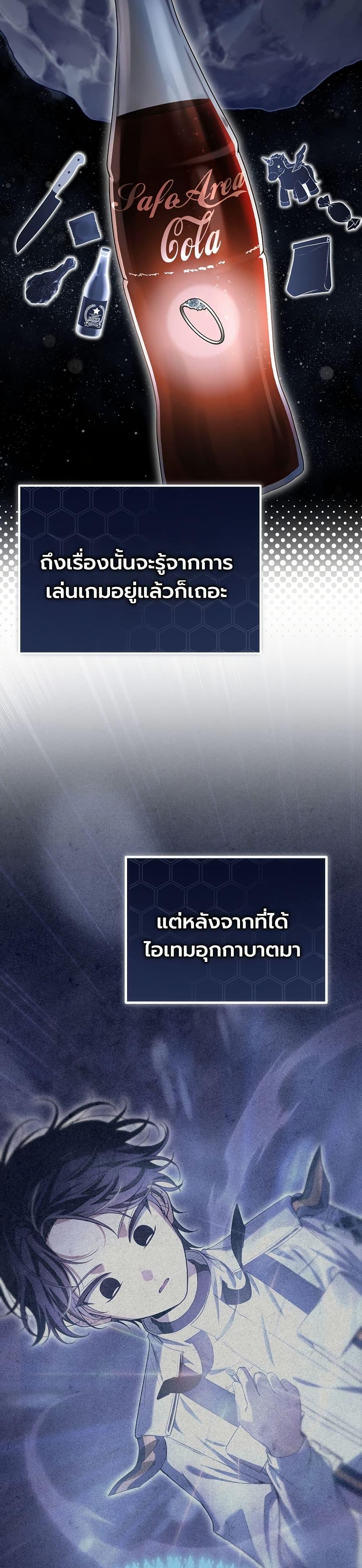 Manga-lc-com อ่านมังงะ อ่านการ์ตูน ออนไลน์ ฟรี An Apocalypse Needs a Veteran ตอนที่ 1 2 3 4 5 6 7 8 9 10 11 12 13 14 ฟรี ไม่มีโฆษณา Manga-lc - อ่าน มังงะ อ่าน การ์ตูน ออนไลน์ อ่านมังงะ ฟรี