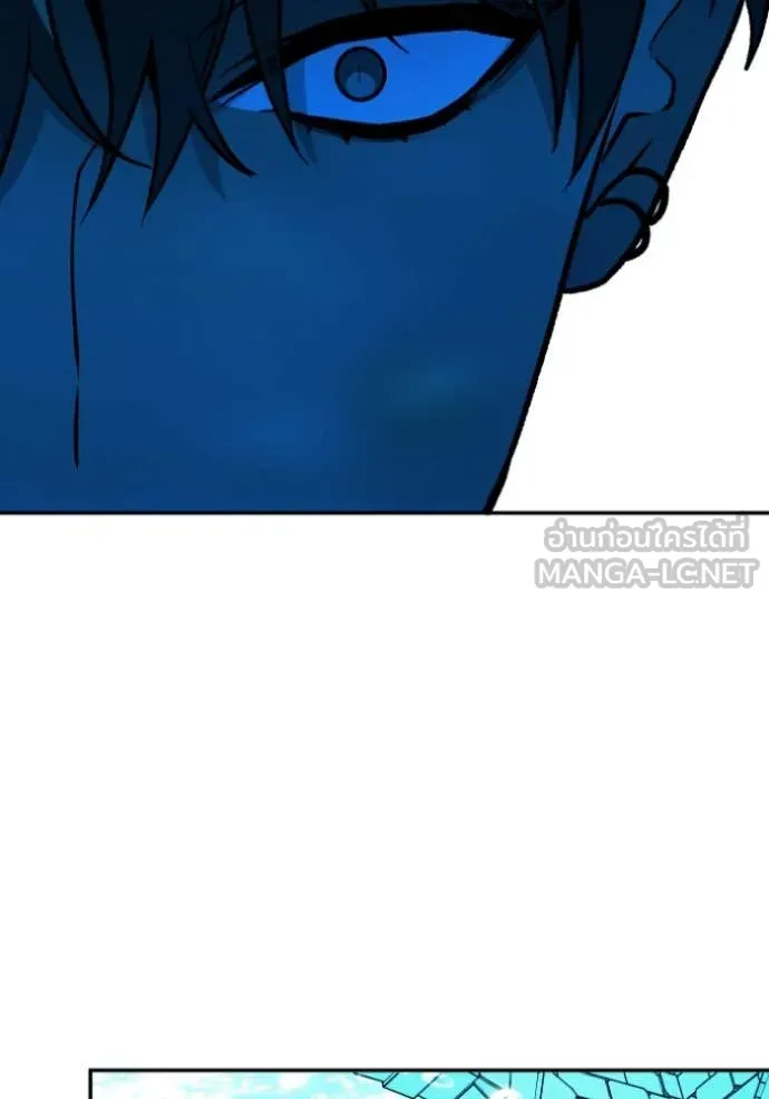 อดีตบอสหอคอย ตอนที่ 112 รูปที่ 153