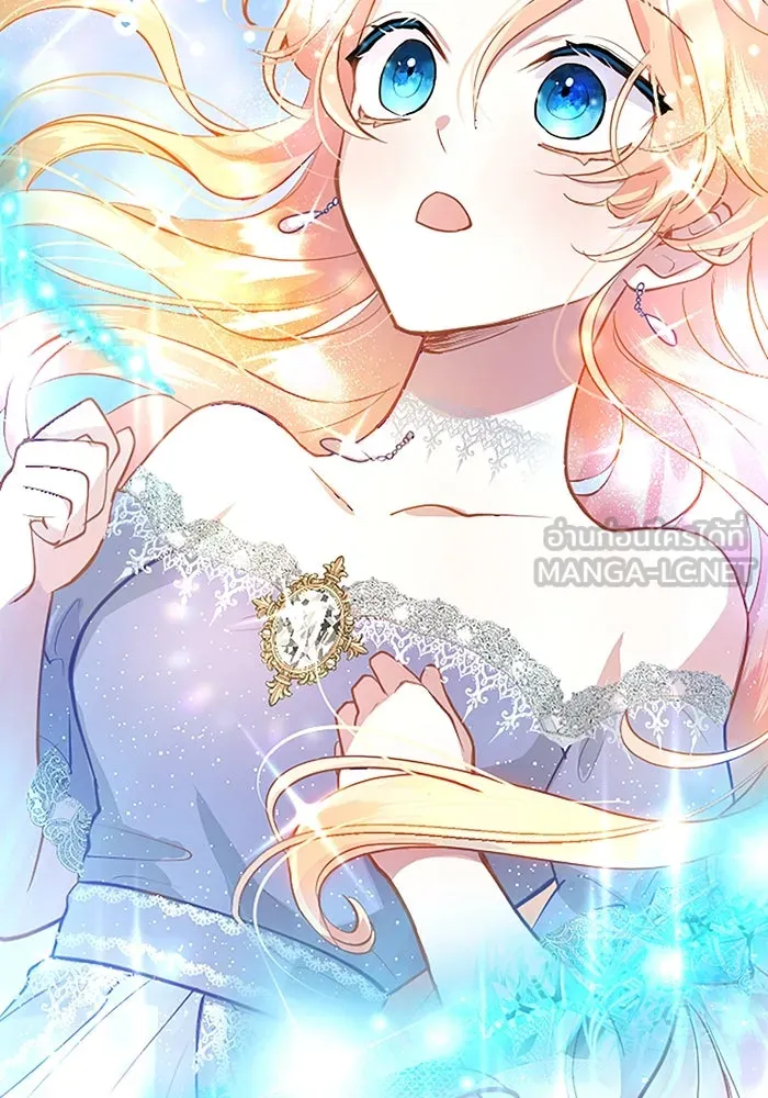 คุณหนูย้อนเวลามาเป็นอัศวิน ตอนที่ 16 รูปที่ 60