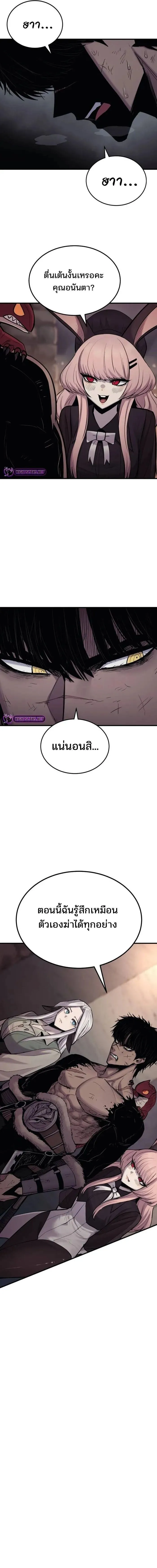 Manga-lc-com อ่านมังงะ อ่านการ์ตูน ออนไลน์ ฟรี Wailing Perversion ตอนที่ 1 2 3 4 5 6 7 8 9 10 11 12 13 14 ฟรี ไม่มีโฆษณา Manga-lc - อ่าน มังงะ อ่าน การ์ตูน ออนไลน์ อ่านมังงะ ฟรี