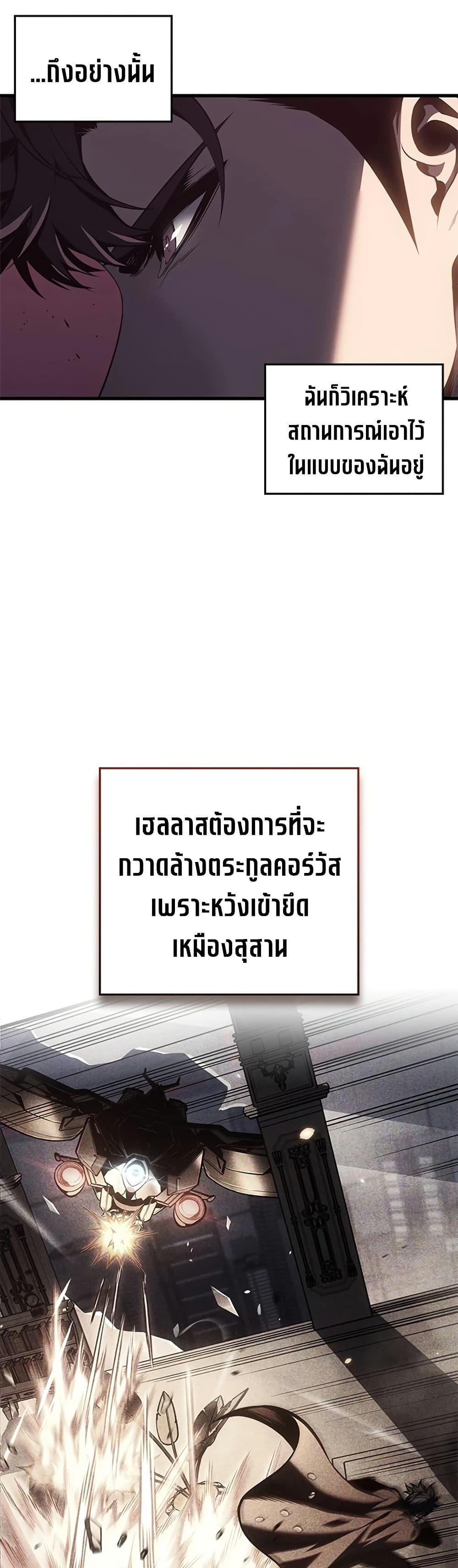 Manga-lc-com อ่านมังงะ อ่านการ์ตูน ออนไลน์ ฟรี Bad Bone Blood ตอนที่ 1 2 3 4 5 6 7 8 9 10 11 12 13 14 ฟรี ไม่มีโฆษณา Manga-lc - อ่าน มังงะ อ่าน การ์ตูน ออนไลน์ อ่านมังงะ ฟรี