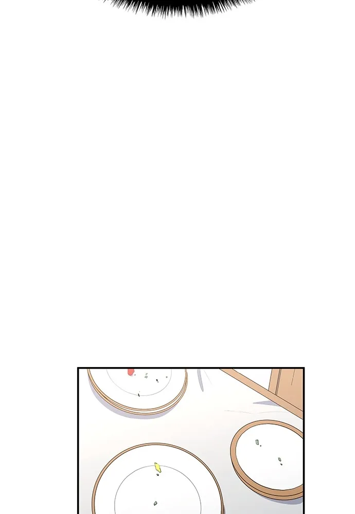 นักเตะแข้งสวรรค์ ตอนที่ 44 รูปที่ 14