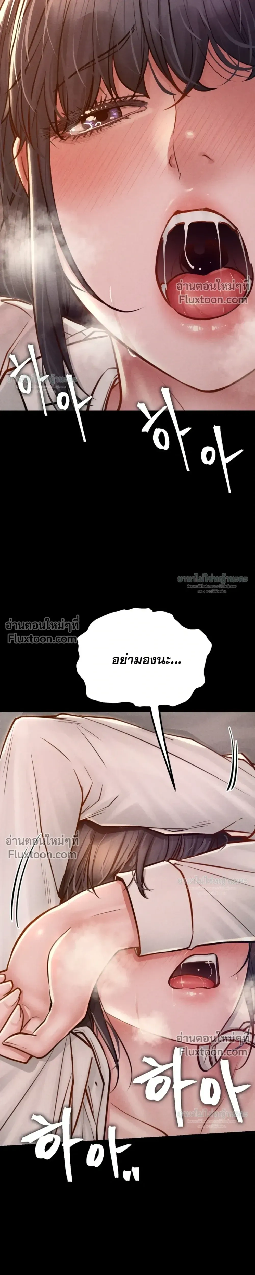 Doujin-Lc- อ่าน โดจิน มังฮวา เกาหลี ญี่ปุ่น จีน แปลไทย Paradise Villa ตอนที่ 1 2 3 4 5 6 7 8 9 10 11 12 13 14 ฟรี ไม่มีโฆษณา อ่าน โดจิน Manhwa เกาหลี ญี่ปุ่น จีน เรามีครบ คัดมาให้เน้นๆ โดจิน 18+ รับประกันความฟินโดย  Doujin Lc