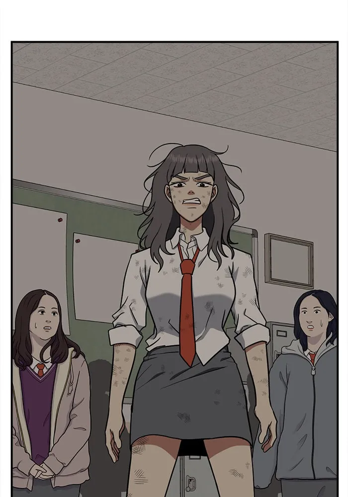 ช่วยเปลี่ยนฉันที ตอนที่ 93. เอเดน 13 รูปที่ 73