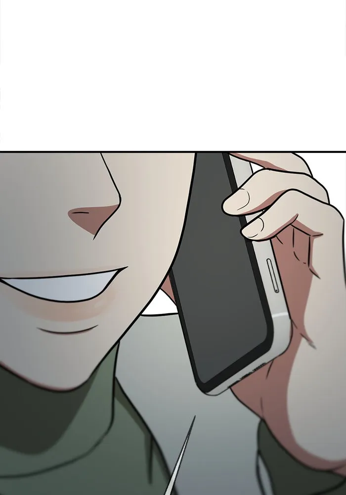 ช่วยเปลี่ยนฉันที ตอนที่ 69. ยอมินซอ 19 รูปที่ 5