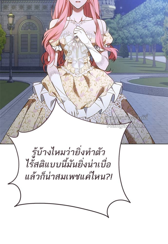 Doujin-Lc- อ่าน โดจิน มังฮวา เกาหลี ญี่ปุ่น จีน แปลไทย อยากได้ ก็เอาไป ตอนที่ 1 2 3 4 5 6 7 8 9 10 11 12 13 14 ฟรี ไม่มีโฆษณา อ่าน โดจิน Manhwa เกาหลี ญี่ปุ่น จีน เรามีครบ คัดมาให้เน้นๆ โดจิน 18+ รับประกันความฟินโดย Doujin Lc