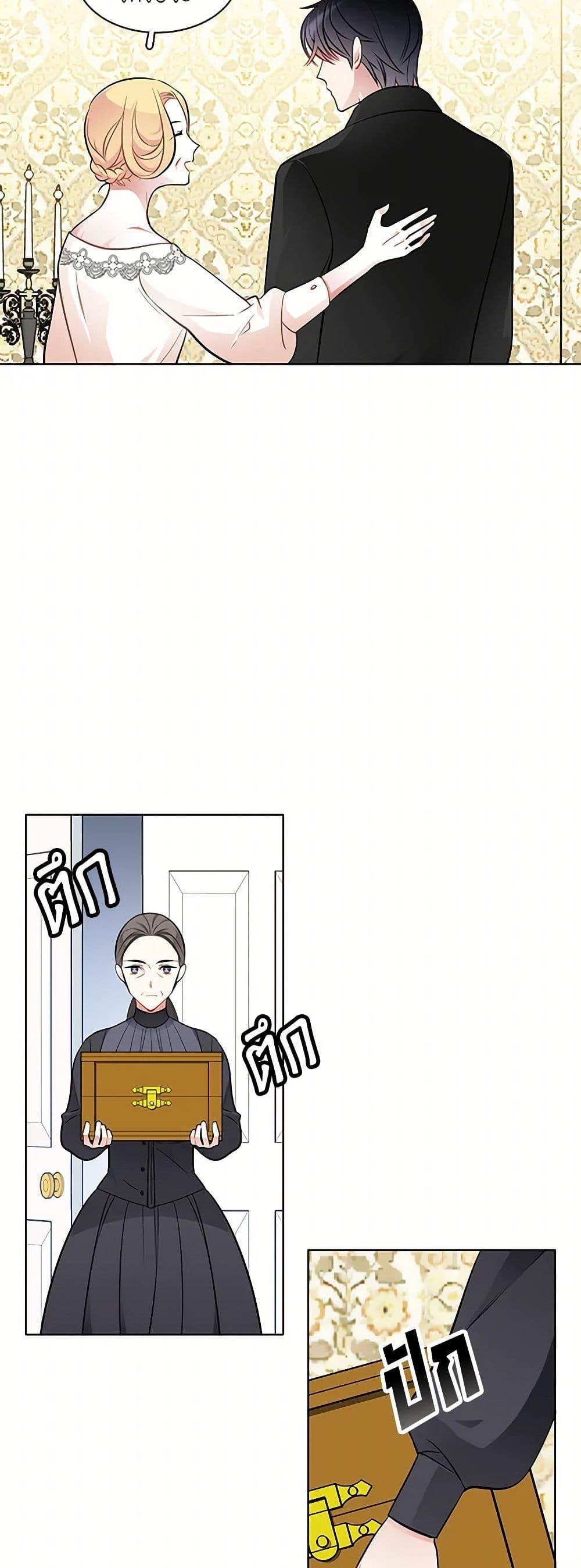 Manga-lc-com อ่านมังงะ อ่านการ์ตูน ออนไลน์ ฟรี The Detective Of Muiella ตอนที่ 1 2 3 4 5 6 7 8 9 10 11 12 13 14 ฟรี ไม่มีโฆษณา Manga-lc - อ่าน มังงะ อ่าน การ์ตูน ออนไลน์ อ่านมังงะ ฟรี