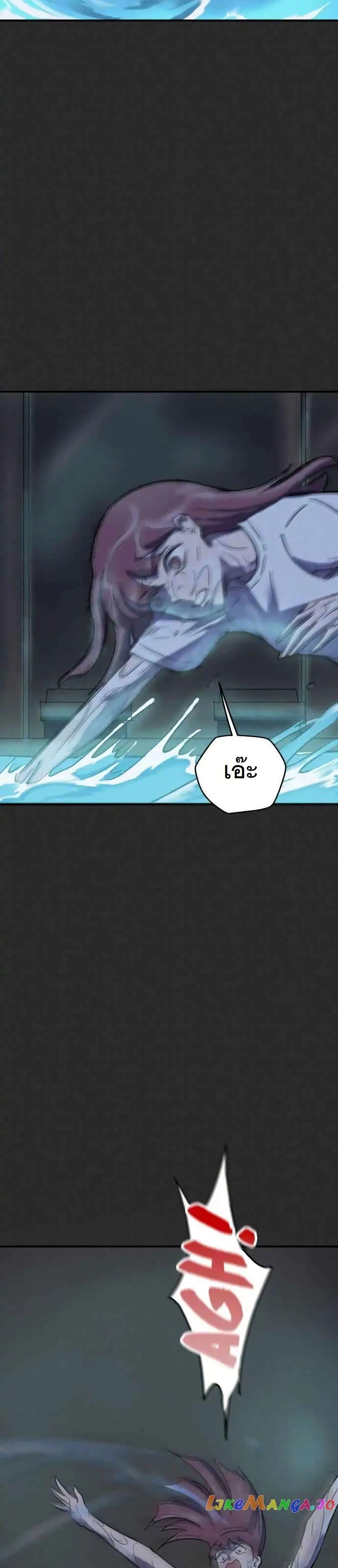 Manga-lc-com อ่านมังงะ อ่านการ์ตูน ออนไลน์ ฟรี INSECTOR ตอนที่ 1 2 3 4 5 6 7 8 9 10 11 12 13 14 ฟรี ไม่มีโฆษณา Manga-lc - อ่าน มังงะ อ่าน การ์ตูน ออนไลน์ อ่านมังงะ ฟรี