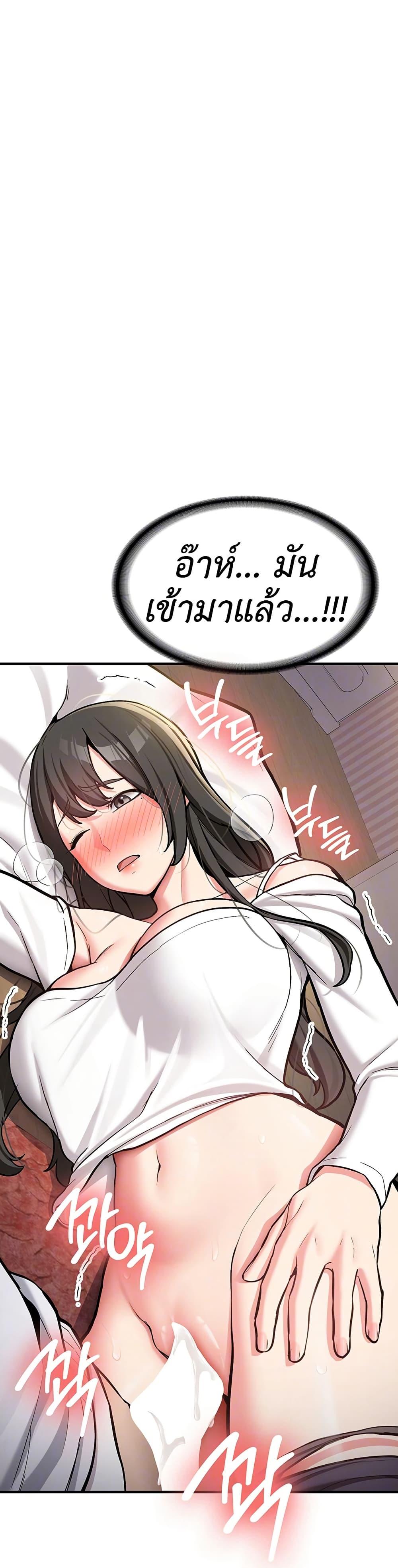 Doujin-Lc- อ่าน โดจิน มังฮวา เกาหลี ญี่ปุ่น จีน แปลไทย Pickup! ตอนที่ 1 2 3 4 5 6 7 8 9 10 11 12 13 14 ฟรี ไม่มีโฆษณา อ่าน โดจิน Manhwa เกาหลี ญี่ปุ่น จีน เรามีครบ คัดมาให้เน้นๆ โดจิน 18+ รับประกันความฟินโดย  Doujin Lc
