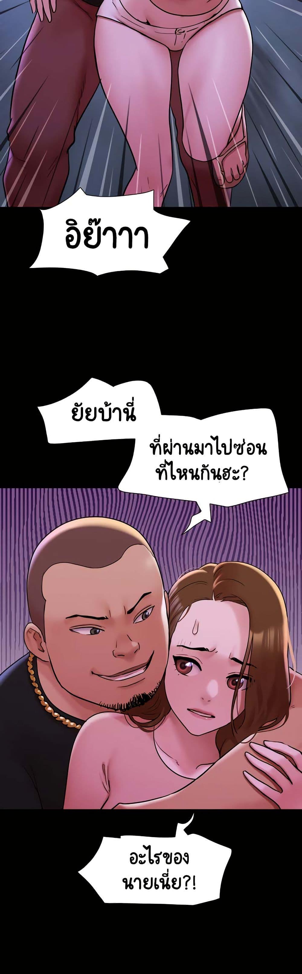Doujin-Lc- อ่าน โดจิน มังฮวา เกาหลี ญี่ปุ่น จีน แปลไทย Not to Be Missed ตอนที่ 1 2 3 4 5 6 7 8 9 10 11 12 13 14 ฟรี ไม่มีโฆษณา อ่าน โดจิน Manhwa เกาหลี ญี่ปุ่น จีน เรามีครบ คัดมาให้เน้นๆ โดจิน 18+ รับประกันความฟินโดย  Doujin Lc