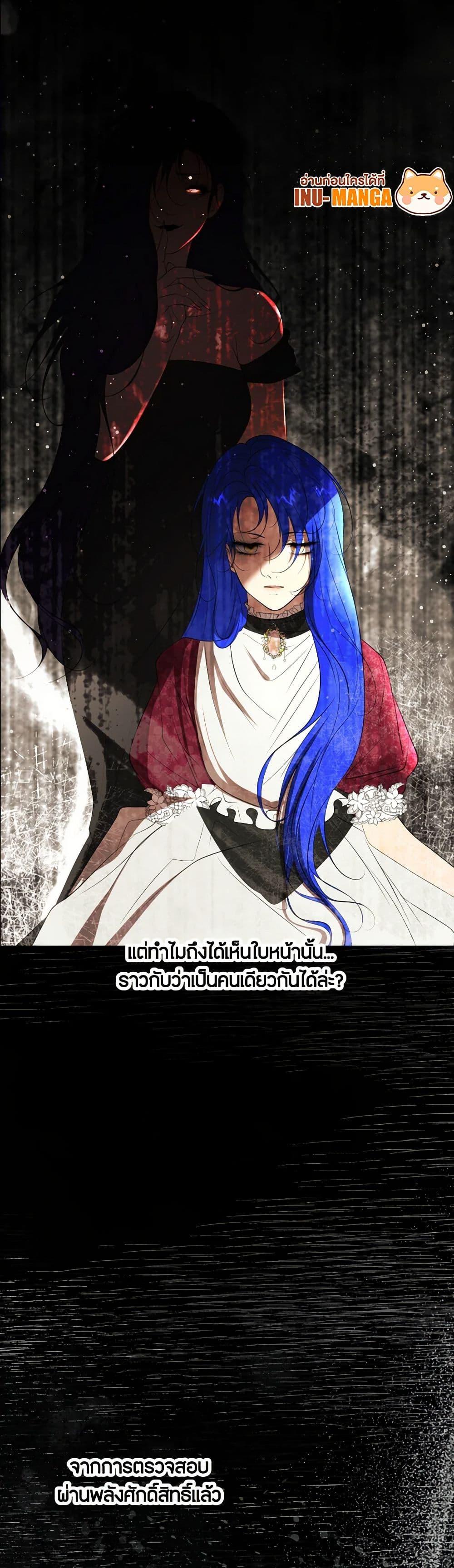 Manga-lc-com อ่านมังงะ อ่านการ์ตูน ออนไลน์ ฟรี The Tyrant’s Horse ตอนที่ 1 2 3 4 5 6 7 8 9 10 11 12 13 14 ฟรี ไม่มีโฆษณา Manga-lc - อ่าน มังงะ อ่าน การ์ตูน ออนไลน์ อ่านมังงะ ฟรี