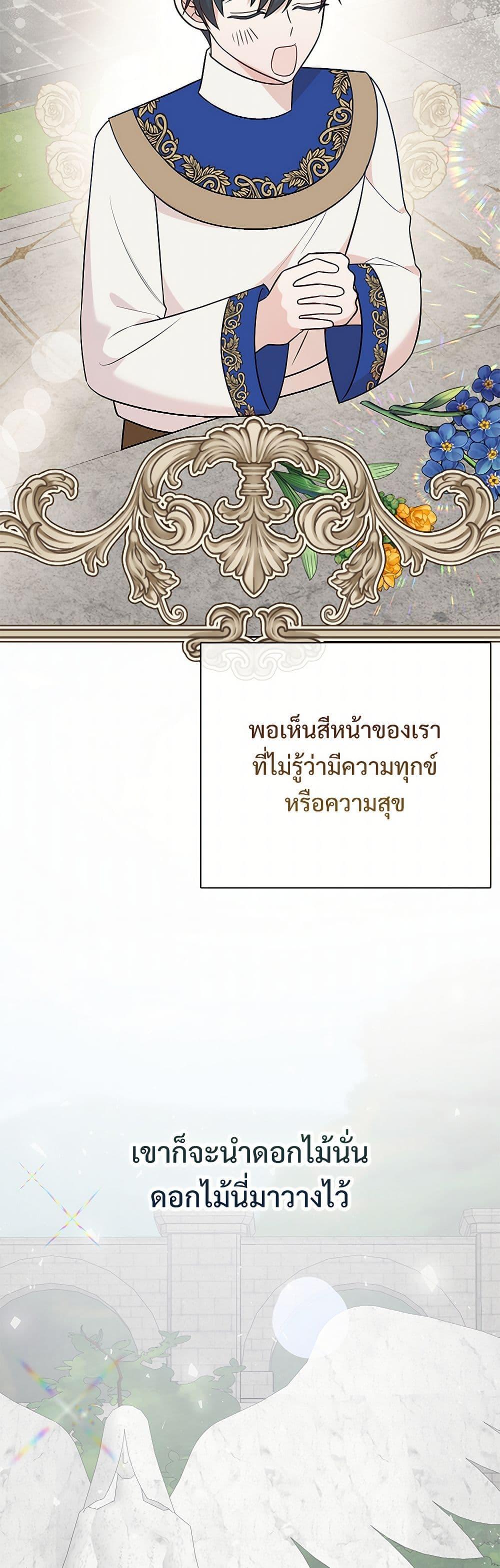 Manga-lc-com อ่านมังงะ อ่านการ์ตูน ออนไลน์ ฟรี Please Don’t Eat Me! ตอนที่ 1 2 3 4 5 6 7 8 9 10 11 12 13 14 ฟรี ไม่มีโฆษณา Manga-lc - อ่าน มังงะ อ่าน การ์ตูน ออนไลน์ อ่านมังงะ ฟรี