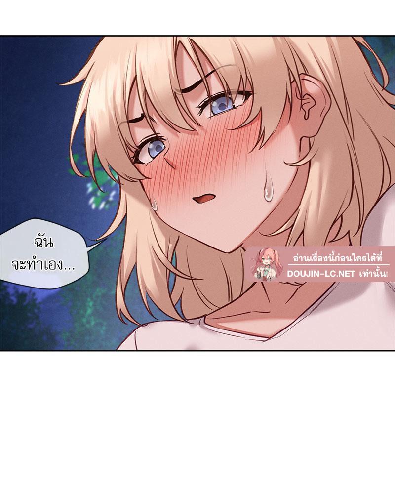 Doujin-Lc- อ่าน โดจิน มังฮวา เกาหลี ญี่ปุ่น จีน แปลไทย Gacha Girl Next Door ตอนที่ 1 2 3 4 5 6 7 8 9 10 11 12 13 14 ฟรี ไม่มีโฆษณา อ่าน โดจิน Manhwa เกาหลี ญี่ปุ่น จีน เรามีครบ คัดมาให้เน้นๆ โดจิน 18+ รับประกันความฟินโดย  Doujin Lc