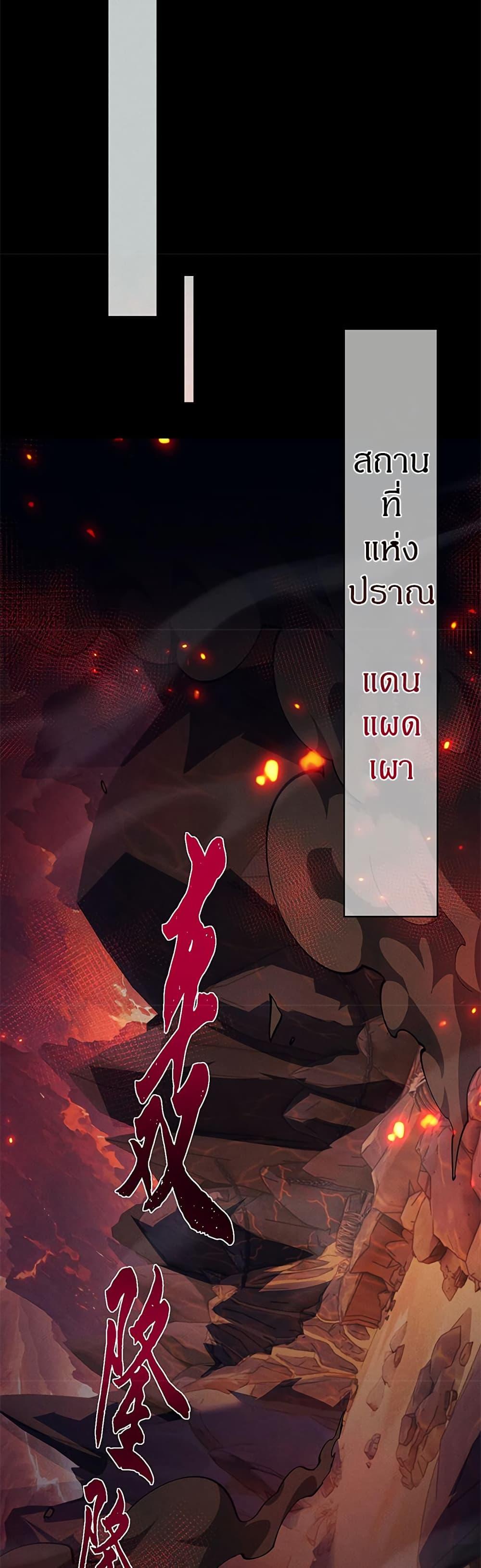 Manga-lc-com อ่านมังงะ อ่านการ์ตูน ออนไลน์ ฟรี Full-Time Swordsman ตอนที่ 1 2 3 4 5 6 7 8 9 10 11 12 13 14 ฟรี ไม่มีโฆษณา Manga-lc - อ่าน มังงะ อ่าน การ์ตูน ออนไลน์ อ่านมังงะ ฟรี