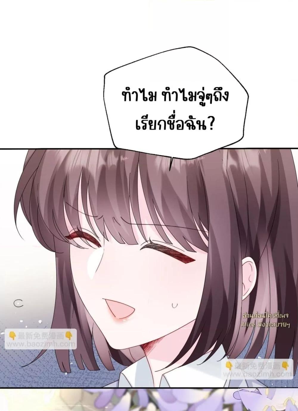 Manga-lc-com อ่านมังงะ อ่านการ์ตูน ออนไลน์ ฟรี Dressedasthe ตอนที่ 1 2 3 4 5 6 7 8 9 10 11 12 13 14 ฟรี ไม่มีโฆษณา Manga-lc - อ่าน มังงะ อ่าน การ์ตูน ออนไลน์ อ่านมังงะ ฟรี