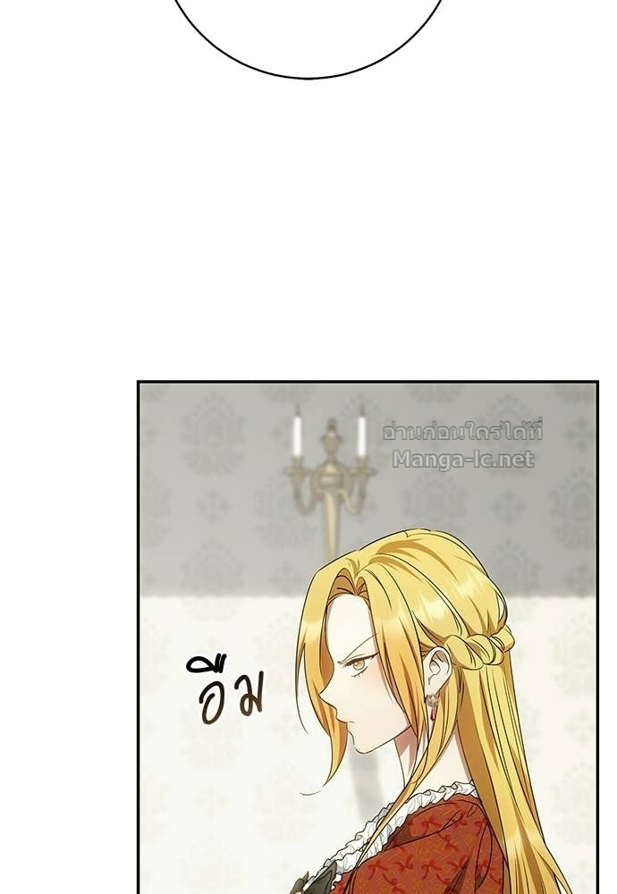 Doujin-Lc- อ่าน โดจิน มังฮวา เกาหลี ญี่ปุ่น จีน แปลไทย อยากได้ ก็เอาไป ตอนที่ 1 2 3 4 5 6 7 8 9 10 11 12 13 14 ฟรี ไม่มีโฆษณา อ่าน โดจิน Manhwa เกาหลี ญี่ปุ่น จีน เรามีครบ คัดมาให้เน้นๆ โดจิน 18+ รับประกันความฟินโดย Doujin Lc