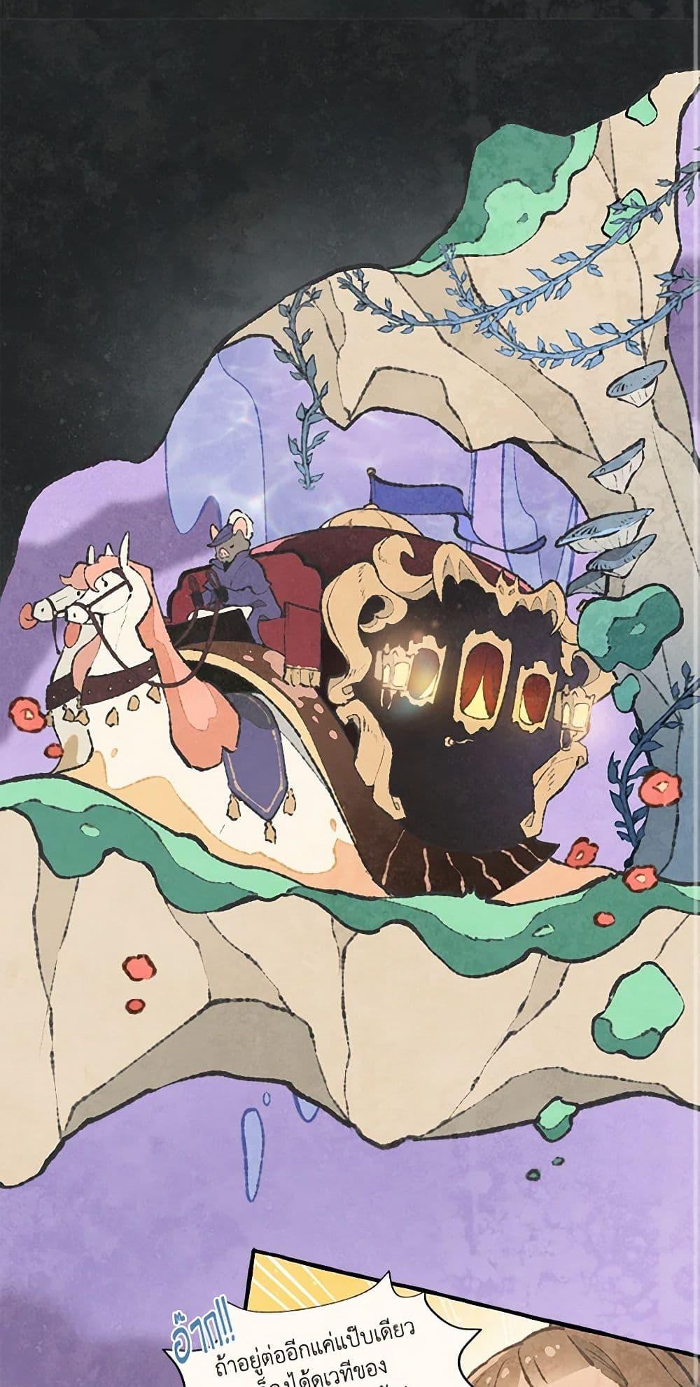 Manga-lc-com อ่านมังงะ อ่านการ์ตูน ออนไลน์ ฟรี Wait Where the Shooting Star Falls ตอนที่ 1 2 3 4 5 6 7 8 9 10 11 12 13 14 ฟรี ไม่มีโฆษณา Manga-lc - อ่าน มังงะ อ่าน การ์ตูน ออนไลน์ อ่านมังงะ ฟรี