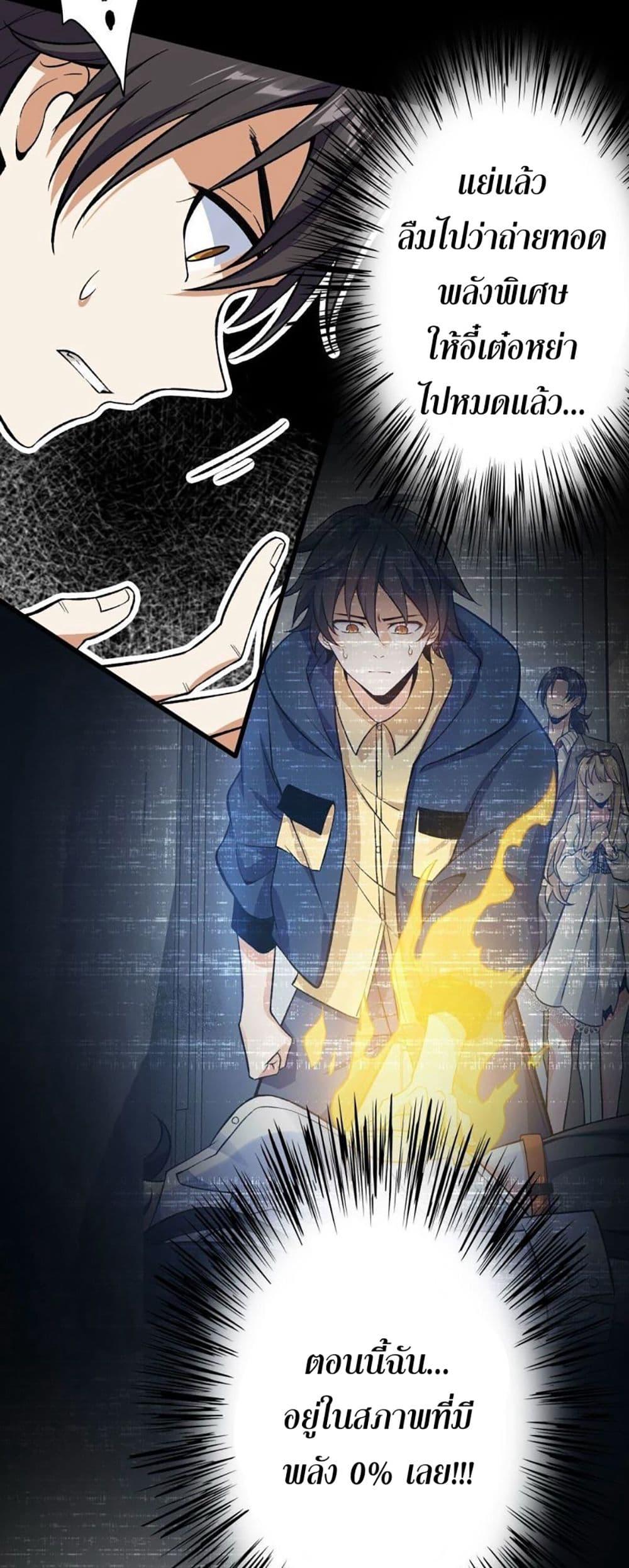 Manga-lc-com อ่านมังงะ อ่านการ์ตูน ออนไลน์ ฟรี An Hai Ji Yuan ตอนที่ 1 2 3 4 5 6 7 8 9 10 11 12 13 14 ฟรี ไม่มีโฆษณา Manga-lc - อ่าน มังงะ อ่าน การ์ตูน ออนไลน์ อ่านมังงะ ฟรี