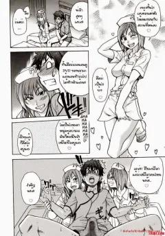 Doujin-Lc- อ่าน โดจิน มังฮวา เกาหลี ญี่ปุ่น จีน แปลไทย มื้อค่ำจำใจ [Okiha] ตอนที่ 1 2 3 4 5 6 7 8 9 10 11 12 13 14 ฟรี ไม่มีโฆษณา อ่าน โดจิน Manhwa เกาหลี ญี่ปุ่น จีน เรามีครบ คัดมาให้เน้นๆ โดจิน 18+ รับประกันความฟินโดย  Doujin Lc