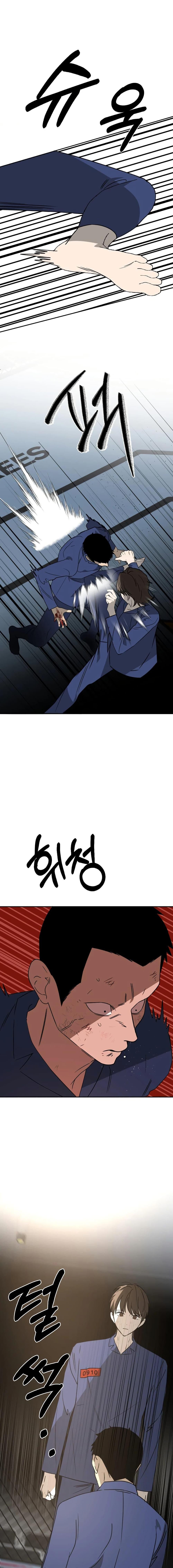 Manga-lc-com อ่านมังงะ อ่านการ์ตูน ออนไลน์ ฟรี Round ตอนที่ 1 2 3 4 5 6 7 8 9 10 11 12 13 14 ฟรี ไม่มีโฆษณา Manga-lc - อ่าน มังงะ อ่าน การ์ตูน ออนไลน์ อ่านมังงะ ฟรี