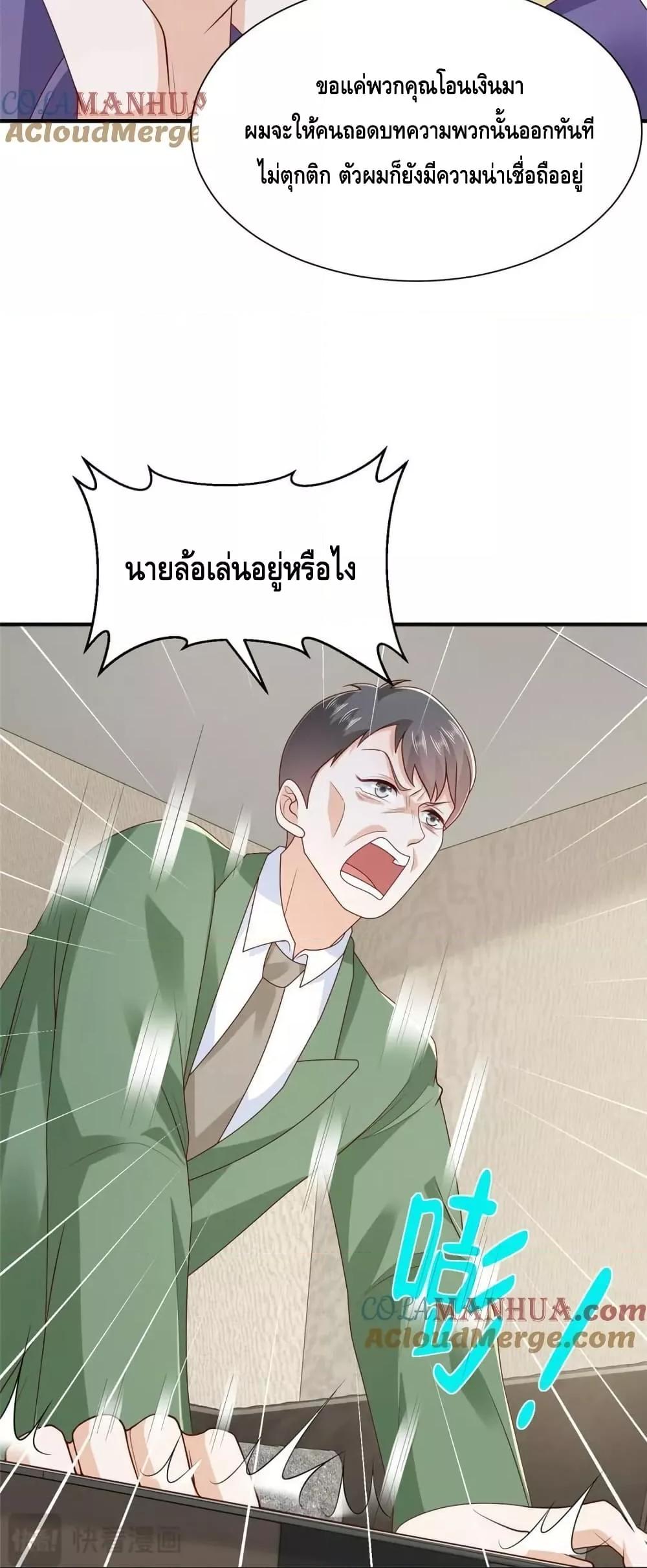 Manga-lc-com อ่านมังงะ อ่านการ์ตูน ออนไลน์ ฟรี RandomlyHaveA ตอนที่ 1 2 3 4 5 6 7 8 9 10 11 12 13 14 ฟรี ไม่มีโฆษณา Manga-lc - อ่าน มังงะ อ่าน การ์ตูน ออนไลน์ อ่านมังงะ ฟรี