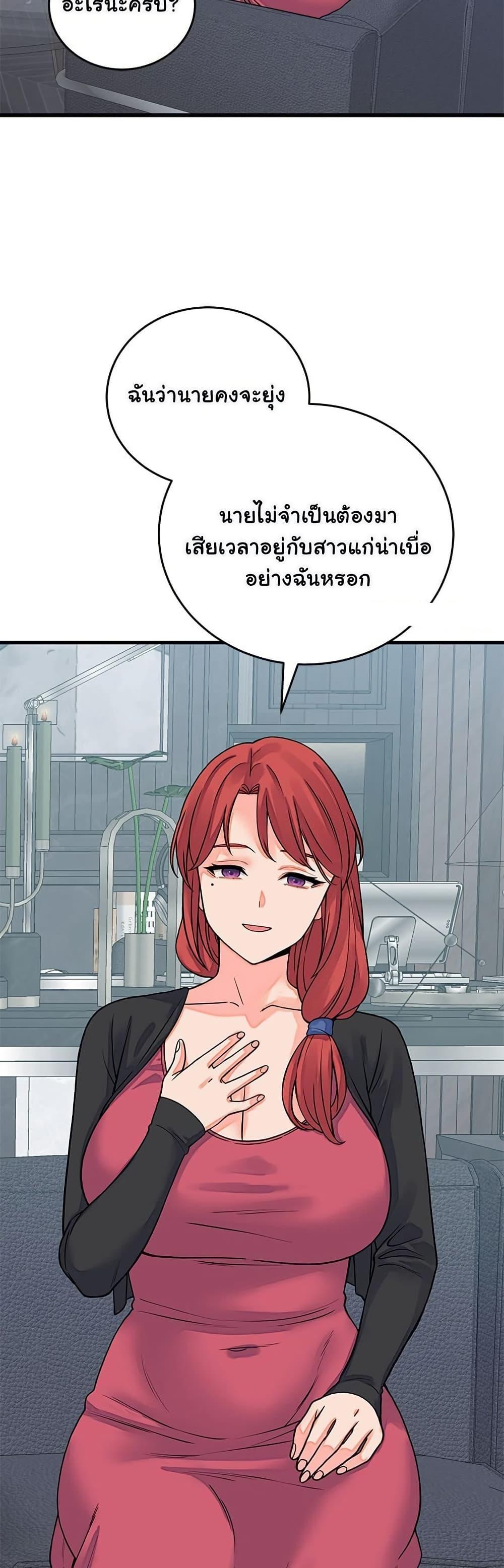 Doujin-Lc- อ่าน โดจิน มังฮวา เกาหลี ญี่ปุ่น จีน แปลไทย From Pauper ตอนที่ 1 2 3 4 5 6 7 8 9 10 11 12 13 14 ฟรี ไม่มีโฆษณา อ่าน โดจิน Manhwa เกาหลี ญี่ปุ่น จีน เรามีครบ คัดมาให้เน้นๆ โดจิน 18+ รับประกันความฟินโดย  Doujin Lc