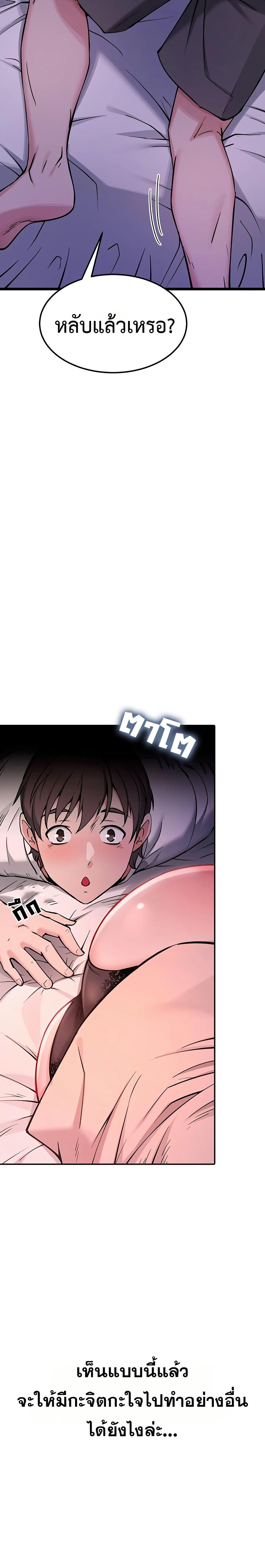 Doujin-Lc- อ่าน โดจิน มังฮวา เกาหลี ญี่ปุ่น จีน แปลไทย Ogokri Boot ตอนที่ 1 2 3 4 5 6 7 8 9 10 11 12 13 14 ฟรี ไม่มีโฆษณา อ่าน โดจิน Manhwa เกาหลี ญี่ปุ่น จีน เรามีครบ คัดมาให้เน้นๆ โดจิน 18+ รับประกันความฟินโดย  Doujin Lc