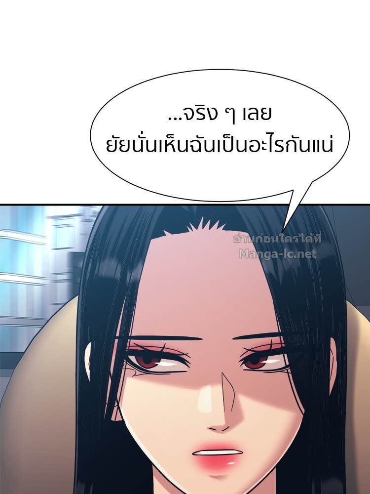 Doujin-Lc- อ่าน โดจิน มังฮวา เกาหลี ญี่ปุ่น จีน แปลไทย โคตรแกร่ง ตอนที่ 1 2 3 4 5 6 7 8 9 10 11 12 13 14 ฟรี ไม่มีโฆษณา อ่าน โดจิน Manhwa เกาหลี ญี่ปุ่น จีน เรามีครบ คัดมาให้เน้นๆ โดจิน 18+ รับประกันความฟินโดย Doujin Lc