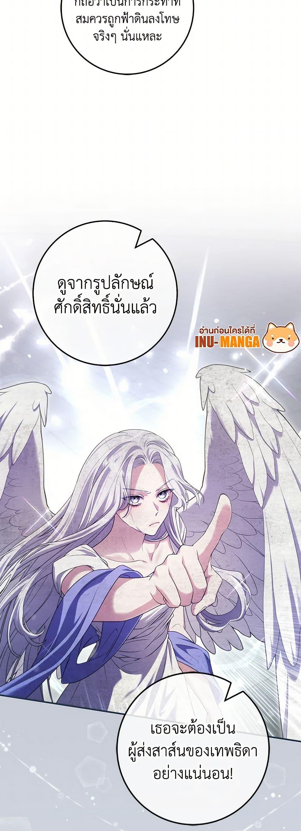 Manga-lc-com อ่านมังงะ อ่านการ์ตูน ออนไลน์ ฟรี Trapped in a Cursed Game, but now with NPCs ตอนที่ 1 2 3 4 5 6 7 8 9 10 11 12 13 14 ฟรี ไม่มีโฆษณา Manga-lc - อ่าน มังงะ อ่าน การ์ตูน ออนไลน์ อ่านมังงะ ฟรี