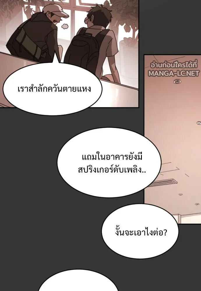 Manga-lc-com อ่านมังงะ อ่านการ์ตูน ออนไลน์ ฟรี วันดีคืนดี โซลก็ ตอนที่ 1 2 3 4 5 6 7 8 9 10 11 12 13 14 ฟรี ไม่มีโฆษณา Manga-lc - อ่าน มังงะ อ่าน การ์ตูน ออนไลน์ อ่านมังงะ ฟรี