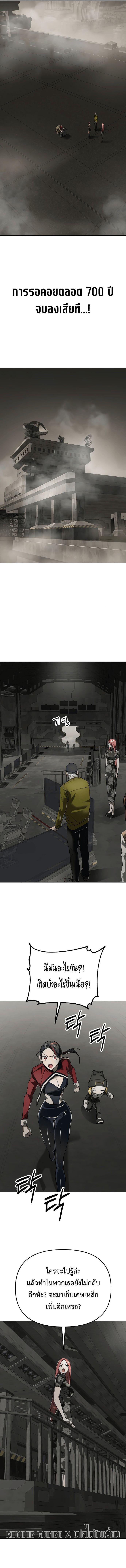 Manga-lc-com อ่านมังงะ อ่านการ์ตูน ออนไลน์ ฟรี Cosmic Heavenly Demon 3077 ตอนที่ 1 2 3 4 5 6 7 8 9 10 11 12 13 14 ฟรี ไม่มีโฆษณา Manga-lc - อ่าน มังงะ อ่าน การ์ตูน ออนไลน์ อ่านมังงะ ฟรี