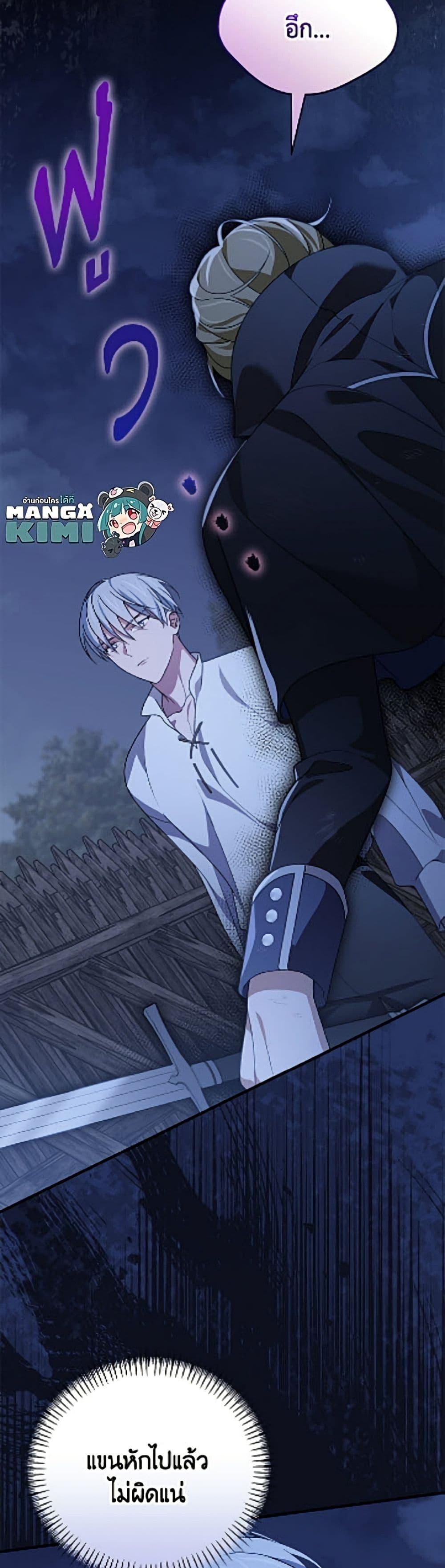 Manga-lc-com อ่านมังงะ อ่านการ์ตูน ออนไลน์ ฟรี I Was Just Having Fun With the Time Limit ตอนที่ 1 2 3 4 5 6 7 8 9 10 11 12 13 14 ฟรี ไม่มีโฆษณา Manga-lc - อ่าน มังงะ อ่าน การ์ตูน ออนไลน์ อ่านมังงะ ฟรี