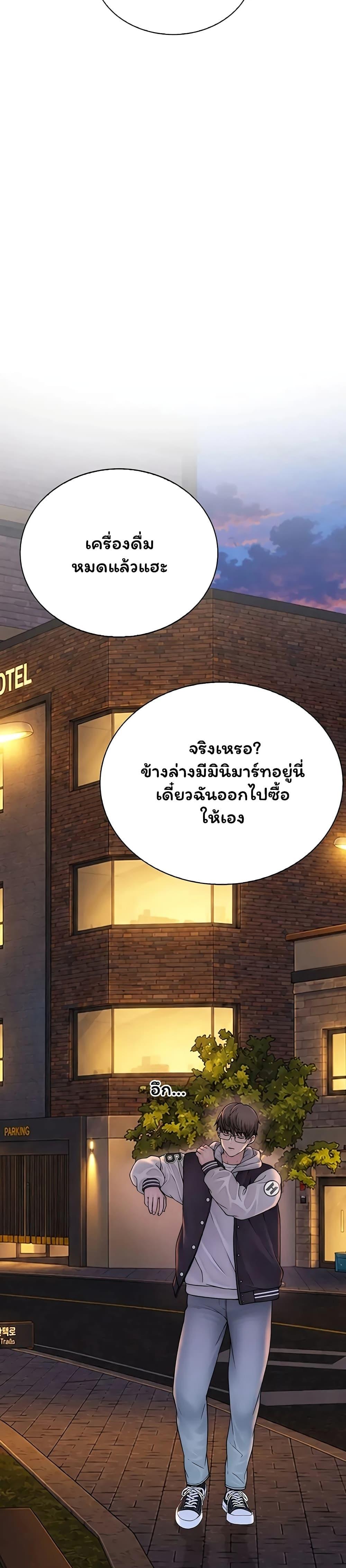 Doujin-Lc- อ่าน โดจิน มังฮวา เกาหลี ญี่ปุ่น จีน แปลไทย Scumbag ตอนที่ 1 2 3 4 5 6 7 8 9 10 11 12 13 14 ฟรี ไม่มีโฆษณา อ่าน โดจิน Manhwa เกาหลี ญี่ปุ่น จีน เรามีครบ คัดมาให้เน้นๆ โดจิน 18+ รับประกันความฟินโดย  Doujin Lc