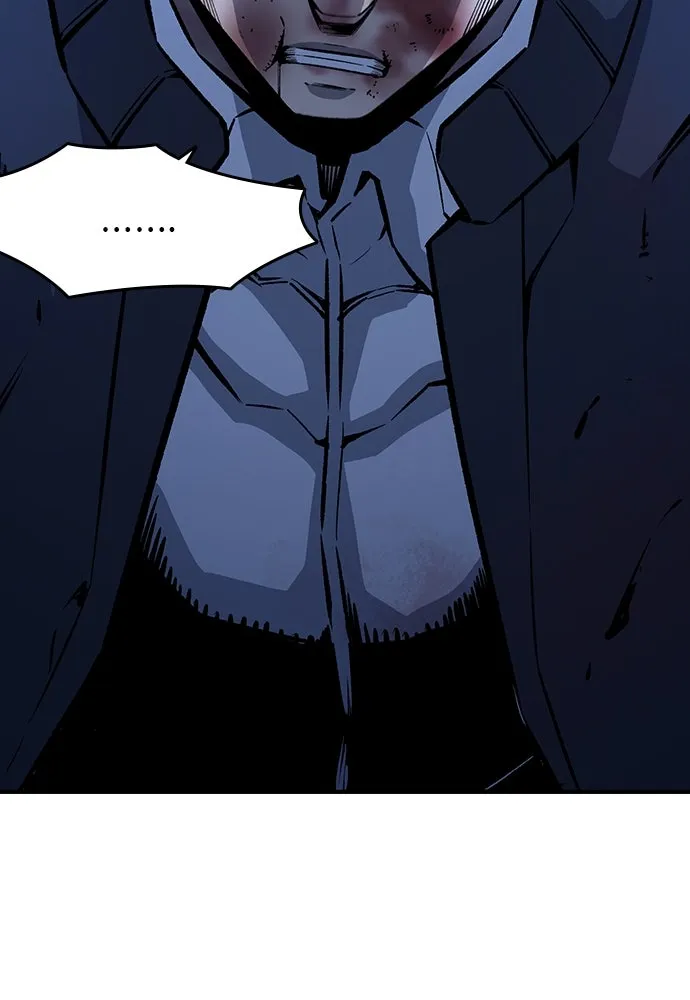 King Game ตอนที่ 64 ผมมาช่วยแล้วครับ รูปที่ 89