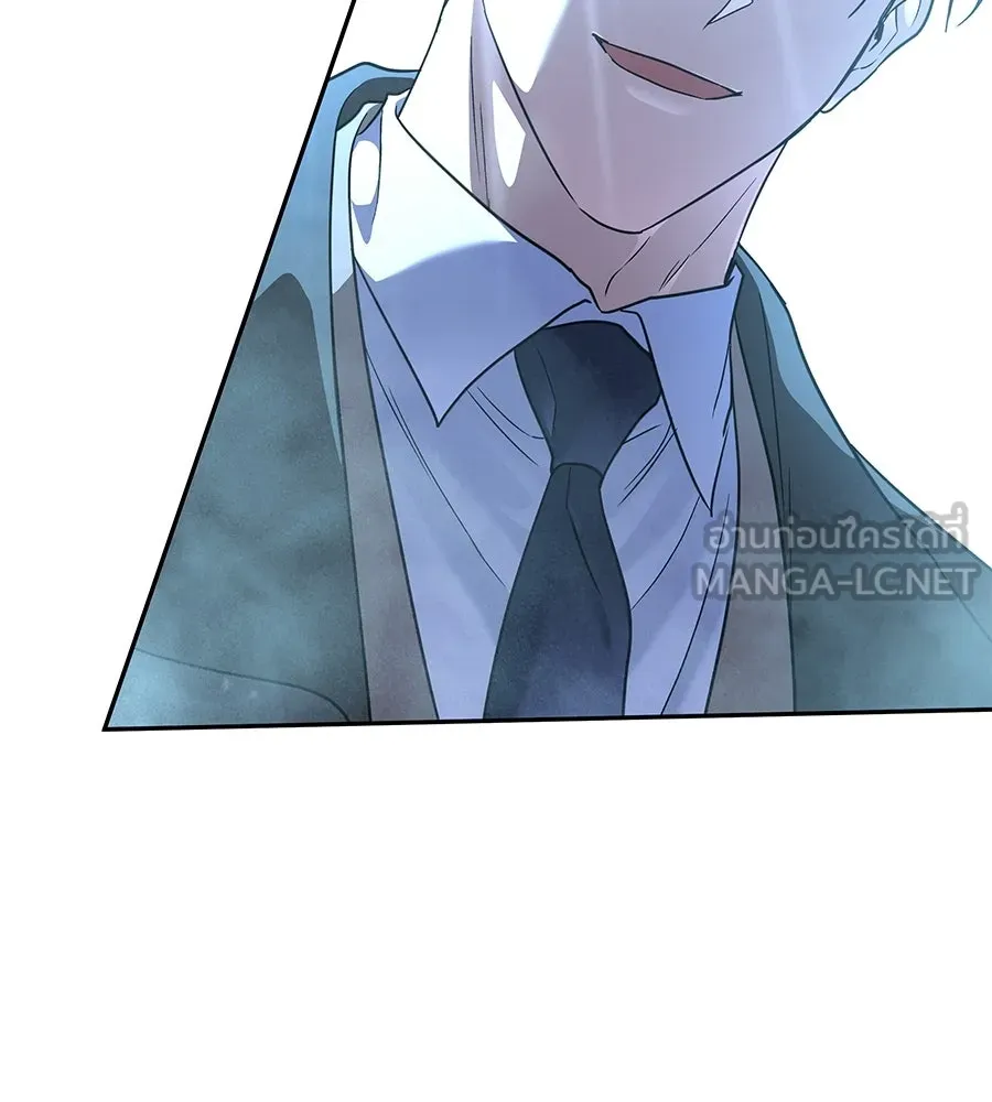 ถึกทนแทงก์แรงก์ C ตอนที่ 52 รูปที่ 78