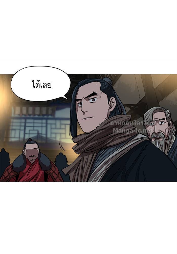 Doujin-Lc- อ่าน โดจิน มังฮวา เกาหลี ญี่ปุ่น จีน แปลไทย องครักษ์แห่งอัครสกุลจาง ตอนที่ 1 2 3 4 5 6 7 8 9 10 11 12 13 14 ฟรี ไม่มีโฆษณา อ่าน โดจิน Manhwa เกาหลี ญี่ปุ่น จีน เรามีครบ คัดมาให้เน้นๆ โดจิน 18+ รับประกันความฟินโดย Doujin Lc