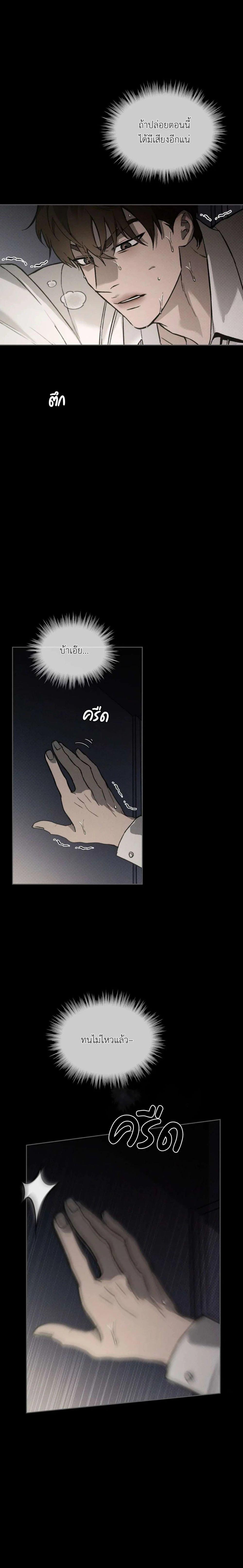 Manga-lc-com อ่านมังงะ อ่านการ์ตูน ออนไลน์ ฟรี Codename Anastasia ตอนที่ 1 2 3 4 5 6 7 8 9 10 11 12 13 14 ฟรี ไม่มีโฆษณา Manga-lc - อ่าน มังงะ อ่าน การ์ตูน ออนไลน์ อ่านมังงะ ฟรี