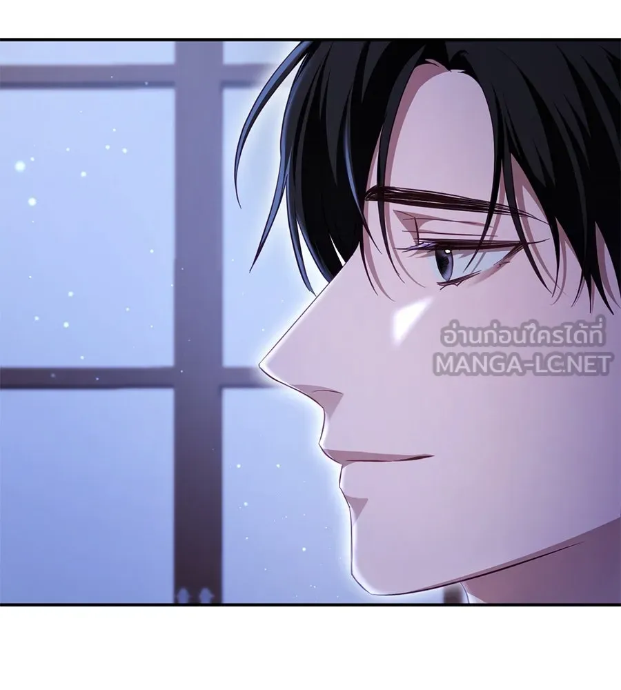 เบื้องหลังรอยยิ้มของเจ้าหญิง ตอนที่ 22 รูปที่ 144