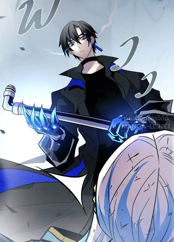 Villain to kill ตอนที่ 212 รูปที่ 111