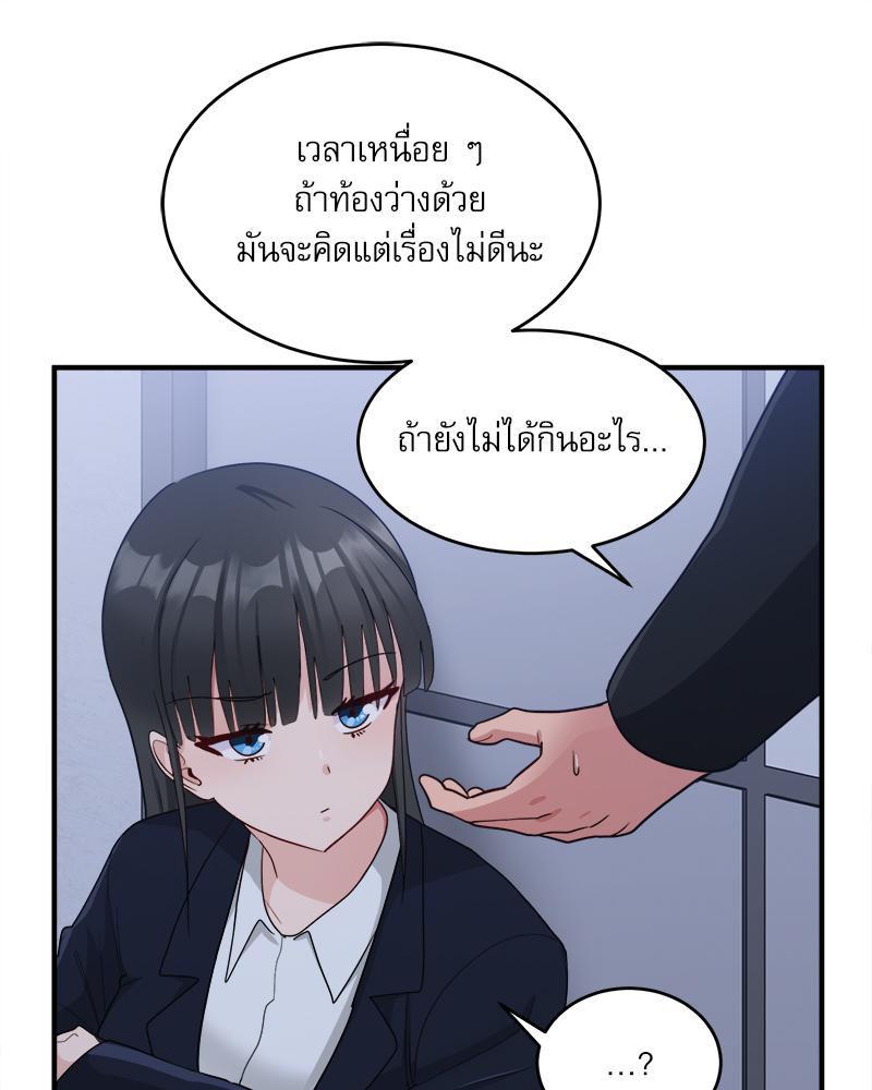 Doujin-Lc- อ่าน โดจิน มังฮวา เกาหลี ญี่ปุ่น จีน แปลไทย I Love-Hate You ตอนที่ 1 2 3 4 5 6 7 8 9 10 11 12 13 14 ฟรี ไม่มีโฆษณา อ่าน โดจิน Manhwa เกาหลี ญี่ปุ่น จีน เรามีครบ คัดมาให้เน้นๆ โดจิน 18+ รับประกันความฟินโดย  Doujin Lc