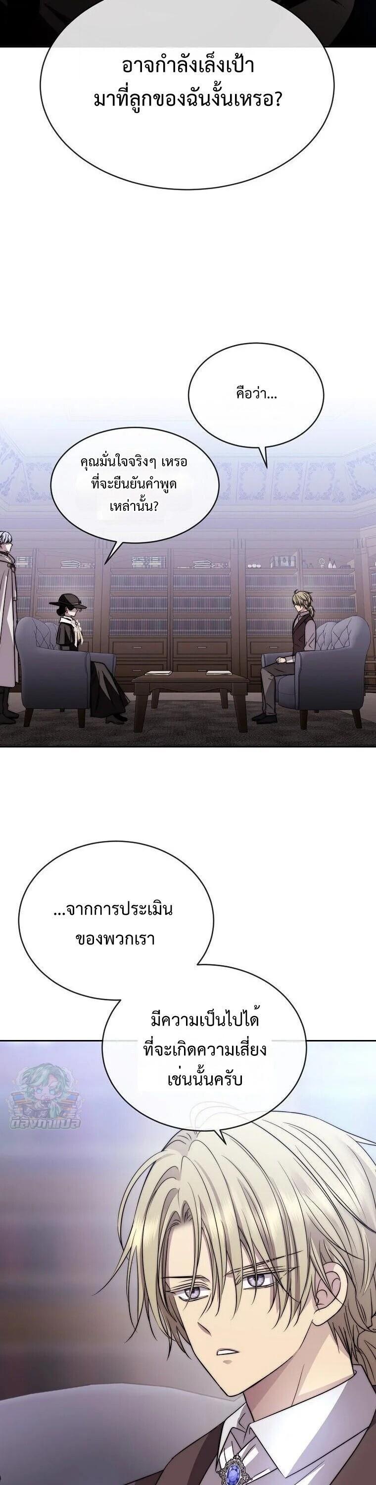 Manga-lc-com อ่านมังงะ อ่านการ์ตูน ออนไลน์ ฟรี Black Haze ตอนที่ 1 2 3 4 5 6 7 8 9 10 11 12 13 14 ฟรี ไม่มีโฆษณา Manga-lc - อ่าน มังงะ อ่าน การ์ตูน ออนไลน์ อ่านมังงะ ฟรี